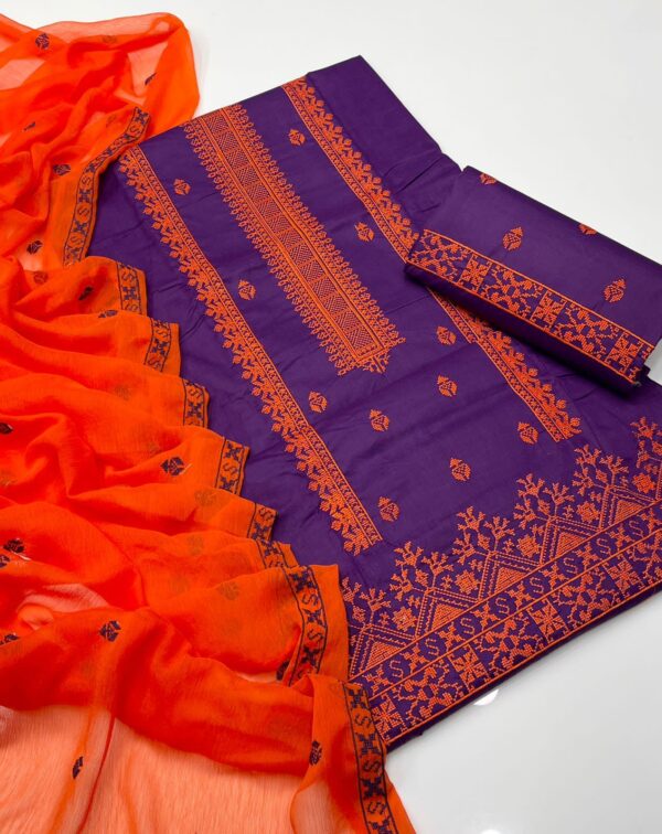 Unstitch Lawn 3 PC
