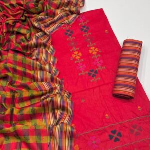 Unstitch Lawn 3 PC