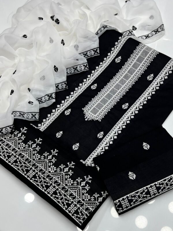 Unstitch Lawn 3 PC
